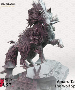 A spirit wolf holding a shuriken while standing on a rock with japanese lanterns