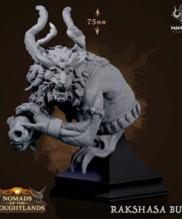 Rakshasa Bust