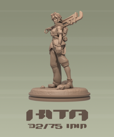 Kita - Image 3