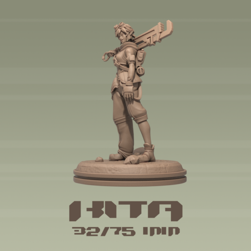 Kita - Image 3