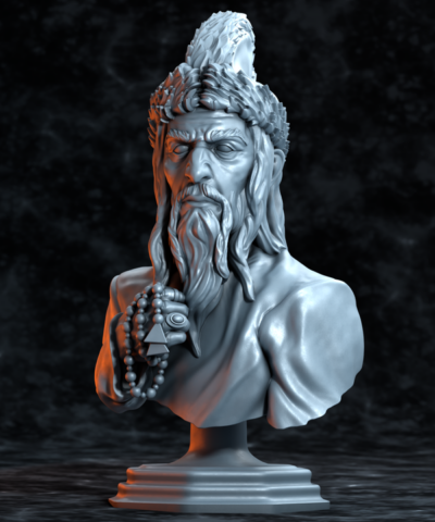 Ivan the Terrible