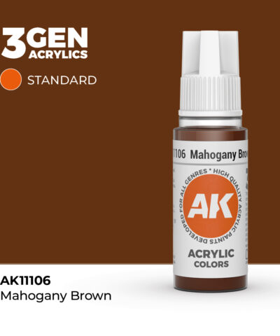 Mahogany Brown - Standard