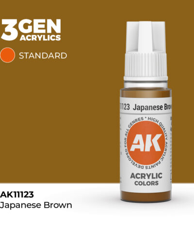 Japanese Brown - Standard